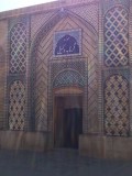Shiraz, vakil et hafez